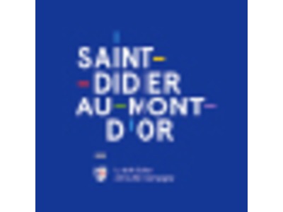 Illustration du partenaire Mairie de Saint-Didier-Au-Mont-D\'Or